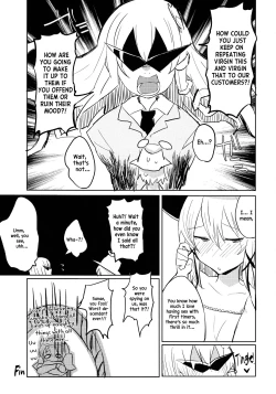 Page 20 of Suwa Soap