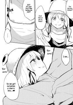 Page 4 of Suwa Soap