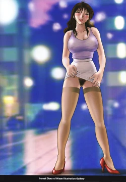 Page 13 of Hisae Haitoku Nikki Kanzenban Jou