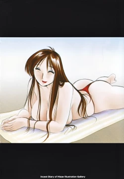 Page 20 of Hisae Haitoku Nikki Kanzenban Jou