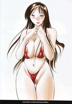 Page 21 of Hisae Haitoku Nikki Kanzenban Jou