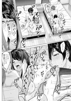 Page 156 of Action Pizazz 2023-06