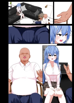 Page 61 of TS Nyuuyokuzai| 性轉入浴劑