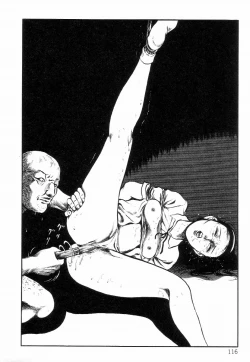 Page 124 of Chimamire Tenshi