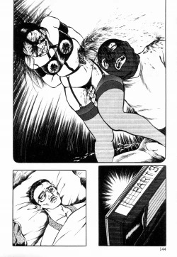 Page 152 of Chimamire Tenshi