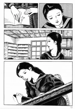 Page 20 of Chimamire Tenshi