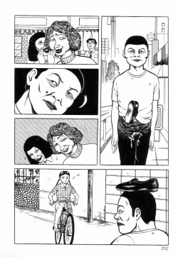 Page 260 of Chimamire Tenshi