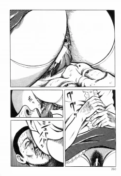 Page 268 of Chimamire Tenshi