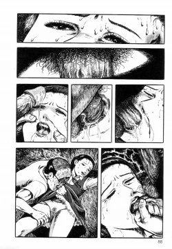 Page 96 of Chimamire Tenshi