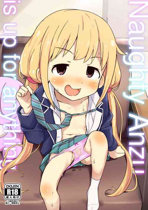 Download Anzu wa Dokodemo OK da yo | Naughty Anzu is up for anything
