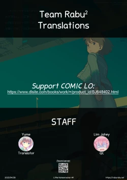 Page 33 of Kateinai Puchi Furin Zenpen | Little Homewrecker #1