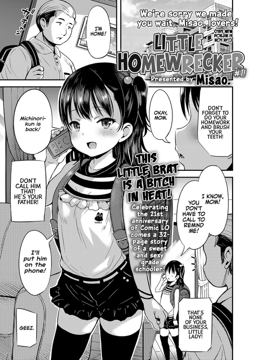Download Kateinai Puchi Furin Zenpen | Little Homewrecker #1