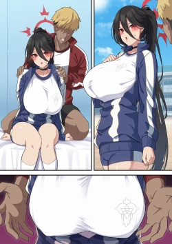 Page 4 of Hasumi NTR Massage