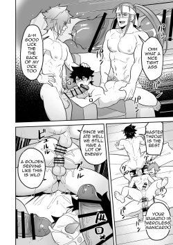 Page 10 of Atama o Karappo ni Shite Yomu FateGO SKB Hon 2