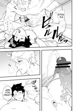 Page 35 of Atama o Karappo ni Shite Yomu FateGO SKB Bon – Fate/Grand Order dj