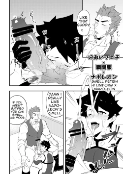 Page 60 of Atama o Karappo ni Shite Yomu FateGO SKB Bon – Fate/Grand Order dj