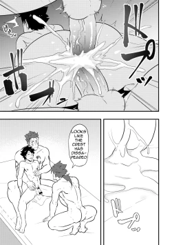 Page 67 of Atama o Karappo ni Shite Yomu FateGO SKB Bon – Fate/Grand Order dj