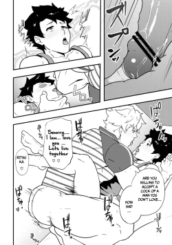 Page 6 of Atama o Karappo ni Shite Yomu FateGO SKB Bon – Fate/Grand Order dj