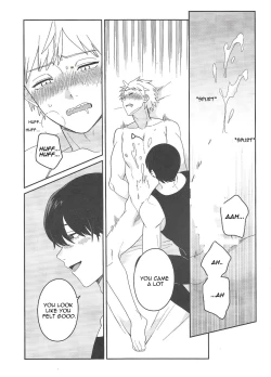 Page 13 of Trap and Trip by Sacco