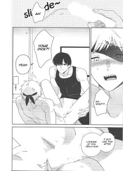 Page 19 of Trap and Trip by Sacco