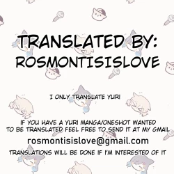 Page 21 of Ran ja Nakute, Goshujin-sama desho