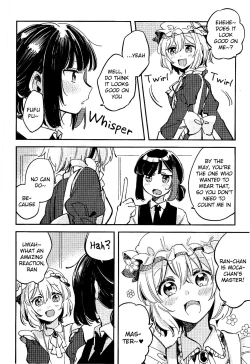 Page 4 of Ran ja Nakute, Goshujin-sama desho