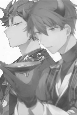 Page 2 of Ushi no Yomeiri