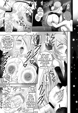 Page 13 of KOUSOU-KYU