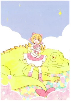 Page 14 of いつかお姫様に ～古賀小春合同誌～