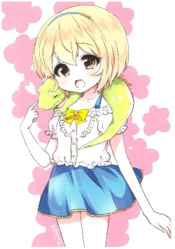 Page 16 of いつかお姫様に ～古賀小春合同誌～