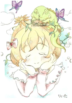 Page 17 of いつかお姫様に ～古賀小春合同誌～