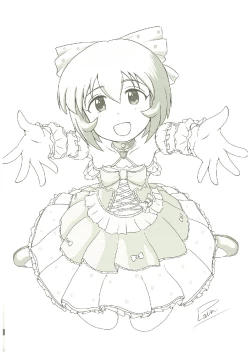 Page 203 of いつかお姫様に ～古賀小春合同誌～