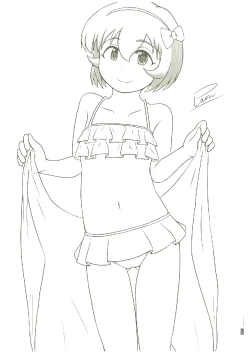 Page 204 of いつかお姫様に ～古賀小春合同誌～