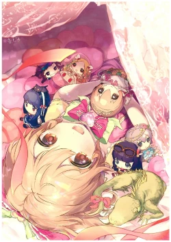 Page 221 of いつかお姫様に ～古賀小春合同誌～