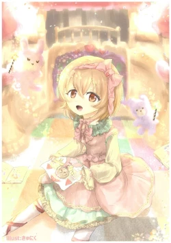 Page 39 of いつかお姫様に ～古賀小春合同誌～