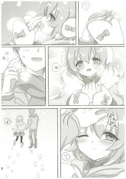 Page 47 of いつかお姫様に ～古賀小春合同誌～