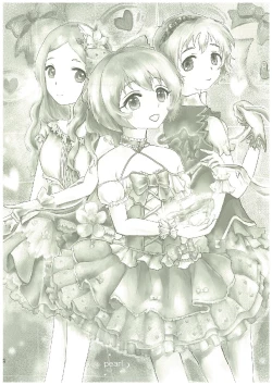 Page 65 of いつかお姫様に ～古賀小春合同誌～