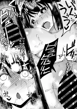 Page 36 of Shihai Suru Kotoba 2 Idol o Ayatsutte Miyou Zenpen