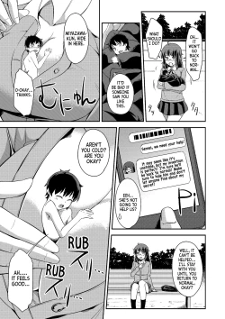 Page 11 of Mimosa mo Saki Koro