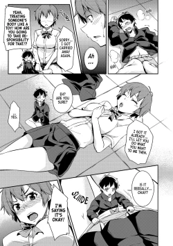 Page 23 of Mimosa mo Saki Koro