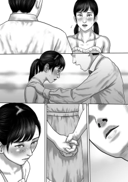 Page 46 of Inkyubasu shinjin kyouiku-hen