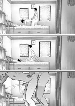 Page 43 of Shinyuu Mosaic 2