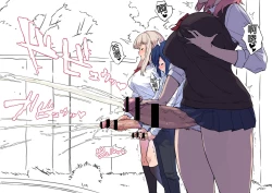 Page 6 of Futanari gyaruzu ni okasareru