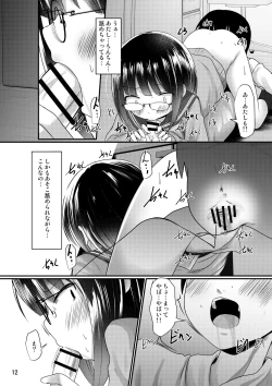 Page 12 of Manken Joshi wa Kyoumi ga Aru