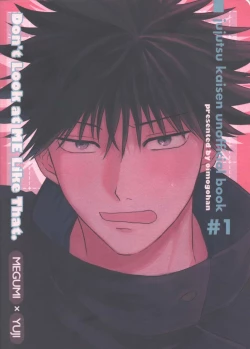 Page 42 of Don't Look at ME Like That.