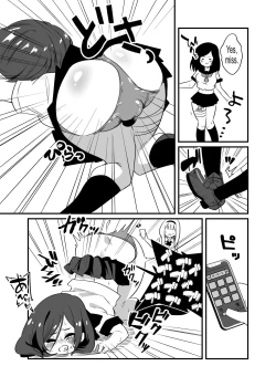 Page 14 of Kyousei Josou Dansei Kyoushi | Forced Transvestite Male Teacher