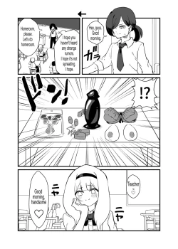 Page 3 of Kyousei Josou Dansei Kyoushi | Forced Transvestite Male Teacher