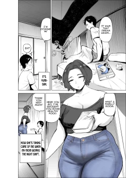 Page 6 of Jeans wa Iteru Kowakute Nigate dakedo Megutai na Tomodachi no Okaa-san