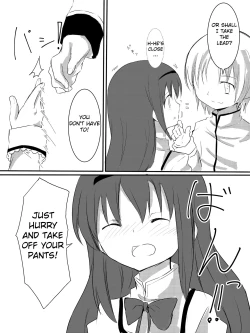 Page 7 of Homura-chan Ecchi suru to Maryoku ga Agaru Kinou de Danshi to Ecchi suru Manga