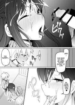 Page 14 of Onee-chan no Semen Server